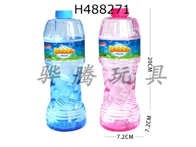 H488271 - 500 ml bubble water