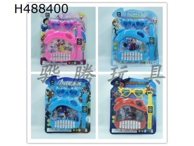 H488400 - 3D picture changing house music electronic organ with glasses + Watch mixed with four infringing patterns