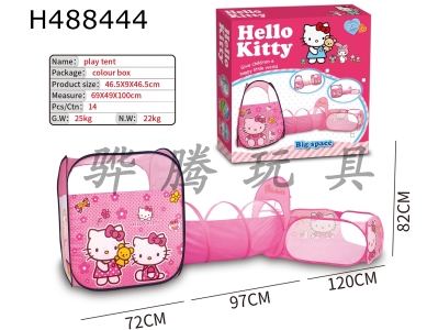 H488444 - Hello Kitty three in one tent