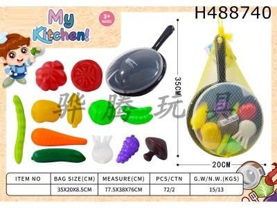 H488740 - Vegetable pan play house