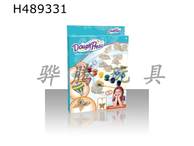 H489331 - Creative painting ornaments