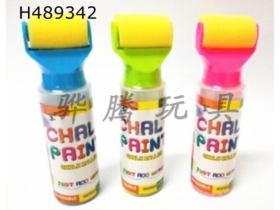 H489342 - Chalk drawing roller