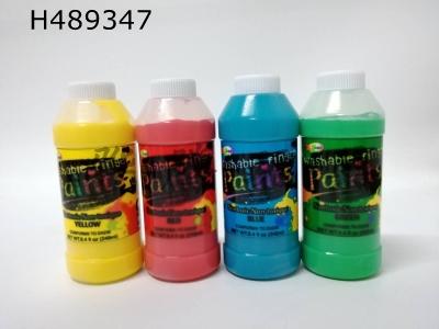 H489347 - Hand washable finger paint pigment