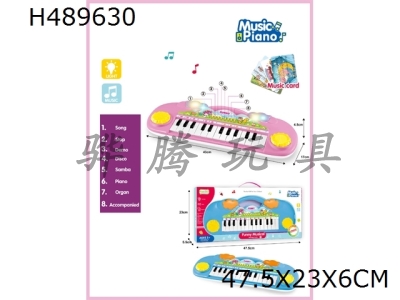 H489630 - Electronic piano 25 keys
