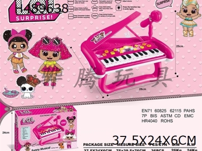 H489638 - Multifunctional cartoon electronic piano + microphone
