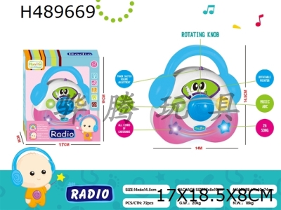H489669 - Pink music radio