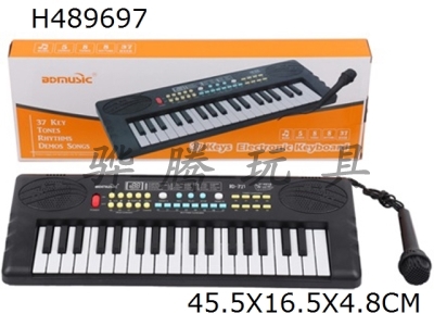 H489697 - 37 key electronic organ