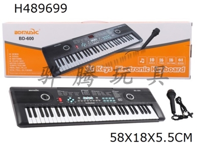 H489699 - 61 key electronic organ