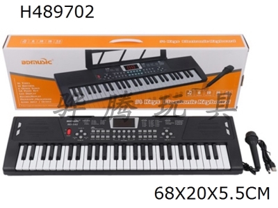 H489702 - 54 key electronic organ