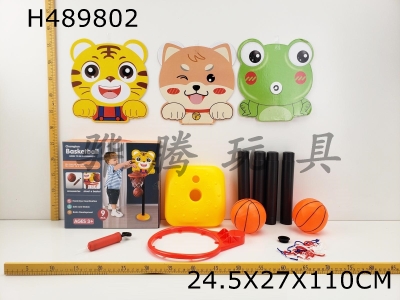 H489802 - QQ Animal Basketball Hanging Board Set