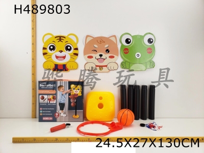 H489803 - QQ Animal Basketball Hanging Board Set (Square Base)