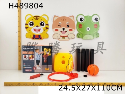 H489804 - QQ Animal Basketball Hanging Board Set (Square Base)