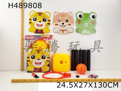 H489808 - QQ Animal Basketball Hanging Board Set (Square Base)