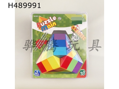 H489991 - 36 colorful magic ruler