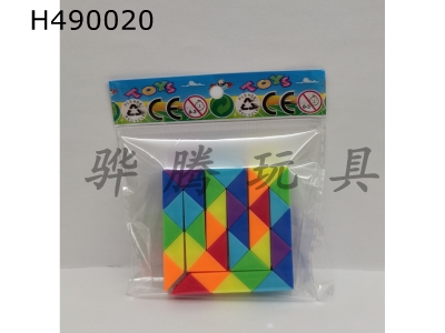 H490020 - 48 colorful magic ruler