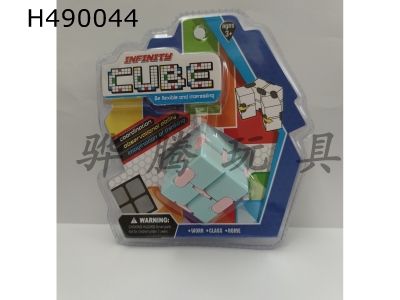 H490044 - Infinite magic cube