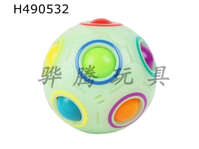 H490532 - Luminous rainbow ball