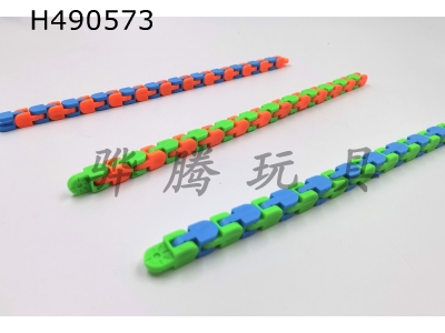 H490573 - 24 magic ruler chain (27 cm long) PP material