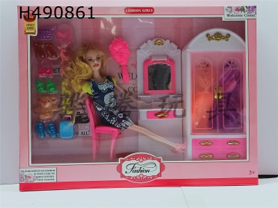 H490861 - 1.5 inch Barbie doll