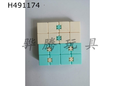 H491174 - Infinite Rubiks cube real color random