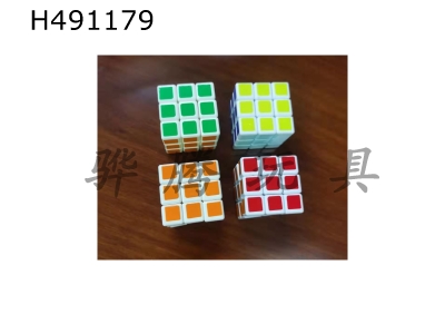 H491179 - 3*3 third-order Rubiks cube