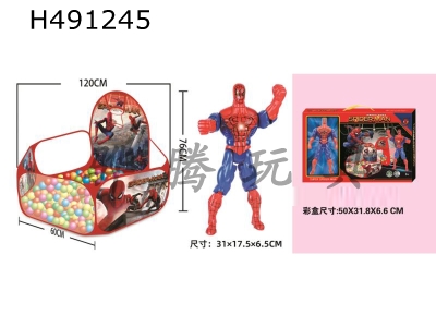 H491245 - One Spider-Man with Lights in Spider-Man Ball Pool Tent