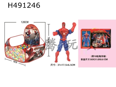 H491246 - Spider-Man ball pool tent with lights Spider-Man 1 with 10 ocean balls