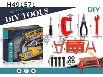 H491571 - DIY tool set/red