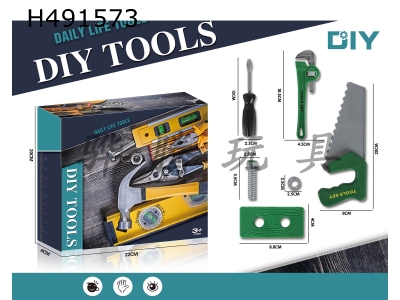 H491573 - DIY tool set/green