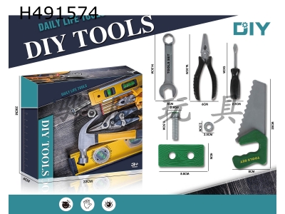 H491574 - DIY tool set/green