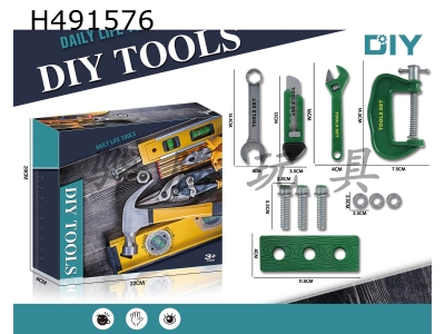 H491576 - DIY tool set/green