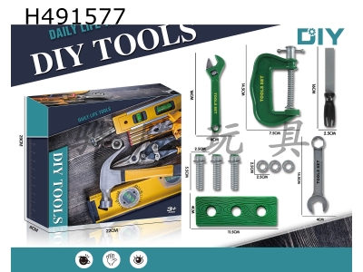 H491577 - DIY tool set/green
