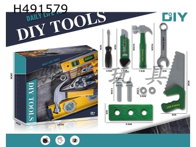 H491579 - DIY tool set/green