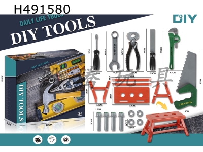 H491580 - DIY tool set/green