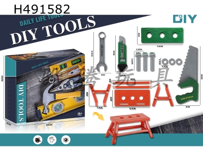 H491582 - DIY tool set/green