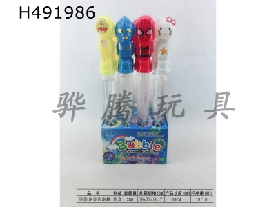 H491986 - 6cm4 cartoon bubble stick