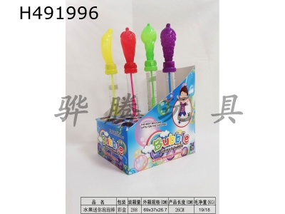 H491996 - 26CM fruit bubble stick (4 colors)