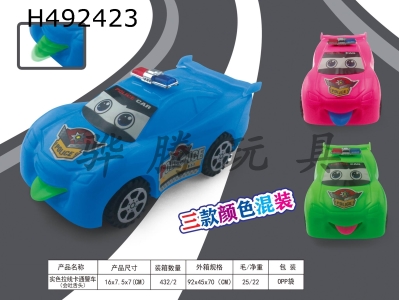 H492423 - Real-color cable cartoon police car (can spit out tongue)
