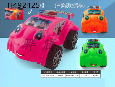 H492425 - Color cable cartoon police car (with lights)