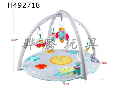 H492718 - Space baby game blanket