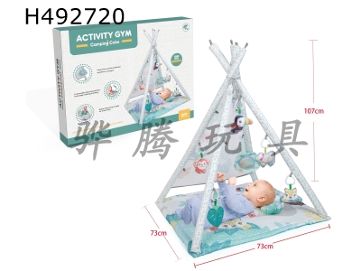 H492720 - Baby tent fitness game blanket