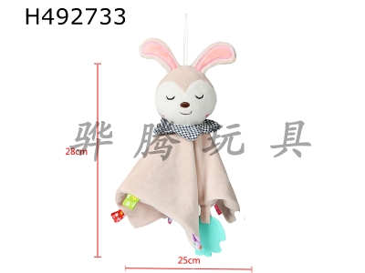 H492733 - Rabbit gutta percha baby comfort towel