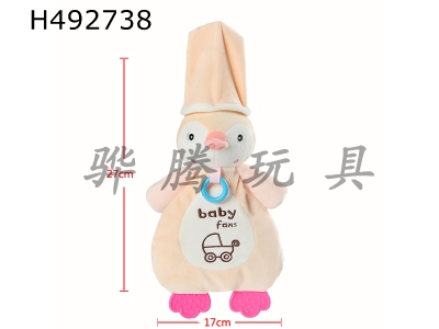 H492738 - Penguin gutta percha baby comfort hand puppet