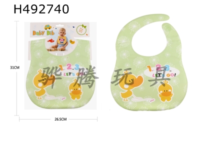 H492740 - EVA bib for baby