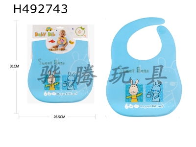 H492743 - EVA bib for baby