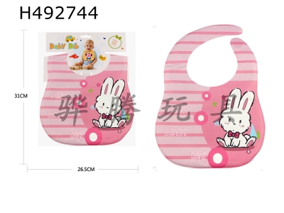 H492744 - EVA bib for baby