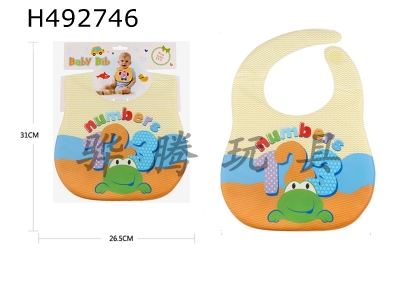 H492746 - EVA bib for baby