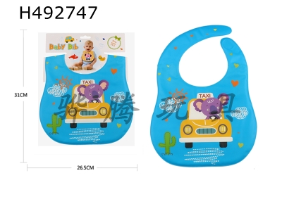 H492747 - EVA bib for baby