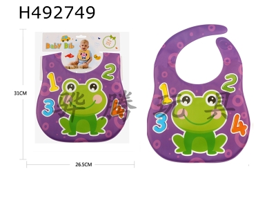 H492749 - EVA bib for baby