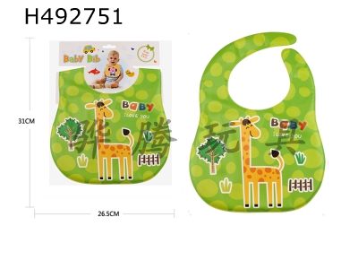 H492751 - EVA bib for baby